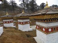 Dochula Pass