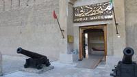 Dubai Museum im Fahidi Fort
