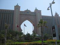Hotel Atlantis auf der Palmeninsel
