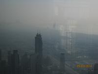 Welch Blick vom Burj Khalifa