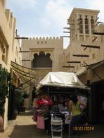 Madinat Jumeirah Souk