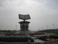 der Koranplatz in Sharjah