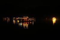 Halong Bucht 