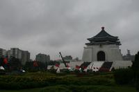Chiang-Kai-Shek-Gedächtnisstätte