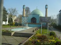 Iman-Ali-Moschee