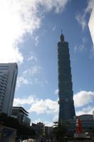 Tapei 101