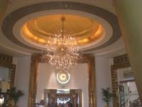 Burj al Arab