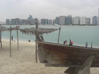 Ansicht Abu Dhabi