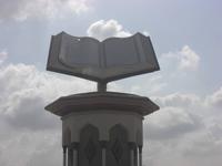 Sharjah