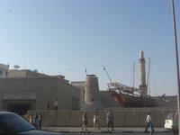 Dubai Museum