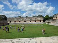 Uxmal - Mexiko Rundreise - Kolonialstädte. Mayakultur, Karibik