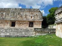 Uxmal - Mexiko Rundreise - Kolonialstädte. Mayakultur, Karibik