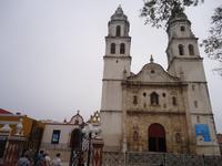 Mexiko Rundreise - Kolonialstädte. Mayakultur, Karibik