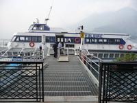 ... über diese Brücke mußt Du geh'n...