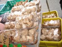 Takayama -  auf dem Morgenmarkt