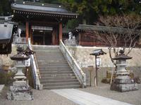 Takayama - Tempel vor der Yatai-Kaikan-Halle