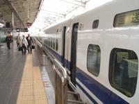 Shinkansen reisen , endlos lang nach links