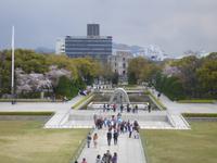 Hiroshima - Blick auf den Friedenpark