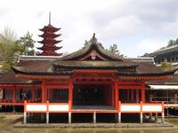 Insel Miyajima - 