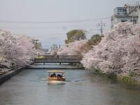Kyoto - Blick auf eine Wasserstraße