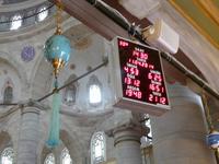 Eyüp-Moschee, Istanbul