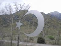 Blick durch's Fenster