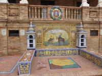 Sevilla - Plaza de Espana