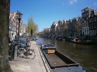 Amsterdamer Gracht
