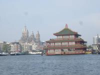 Amsterdam_China Restaurant