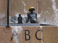 Weltkugelbrunnen  oder 