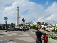 Santiago de Cuba  -Kuba - Sonneninsel der Karibik von Ost nach West Rundreise