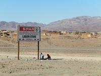 in Aussenkehr Süden Namibia