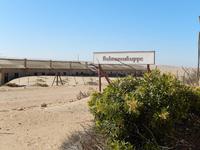 Kolmannskuppe