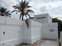 Camp Namutoni im Etosha Nationalpark