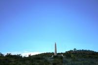 Heldenacker - Namibia