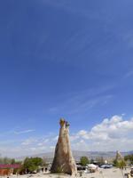 physikalische Unmöglichkeit