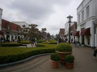 Lelystad, Einkaufszentrum 