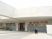 234 Alte Kirche Fatima