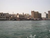 altes Dubai - Stadtrundgang