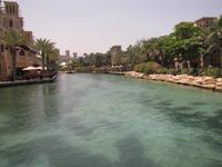 Mittagsessen Burj Al Arab Dubai 