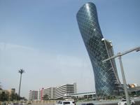 Abu Dhabi - Stadtrundfahrt