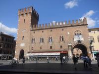 Rathaus von Ferrara, alte Este-Burg