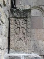 Kreuzstein Goshavank