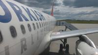 unser Flieger nach Istanbul