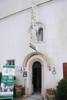 Eingang Villa Munthe