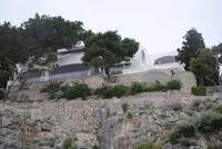 ehemalige Villa Krupp