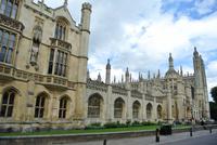 Das Kings College von der Vorderseite