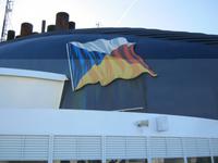 P&O Logo