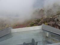 An der höchsten Steilküste Europas // Cabo Girão (580m üNN)