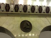 039 Station Technologie Institut